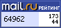 Рейтинг@Mail.ru